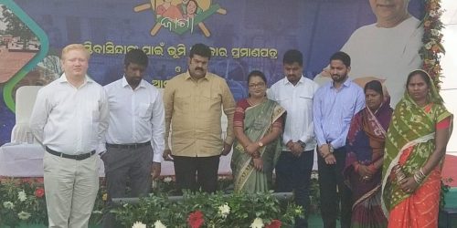 ବ୍ରହ୍ମପୁର ରେ ଡ଼୍ରୋନ ସର୍ଭେ କାର୍ଯ୍ୟକ୍ରମ ଅନୁଷ୍ଠିତ । ବସ୍ତି ବାସିନ୍ଦାଙ୍କୁ ମିଳିବ ଭୂମି ଅଧିକାର