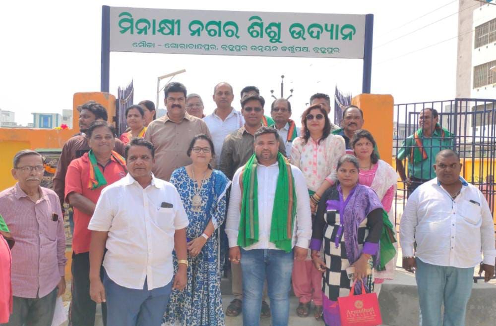 You are currently viewing <em>୧୨ ନମ୍ବର ୱାର୍ଡରେ ଦୁଇଟି ଉନ୍ନୟନ ମୂଳକ କାର୍ଯ୍ୟର ଶୁଭ ଉଦଘାଟନ</em>