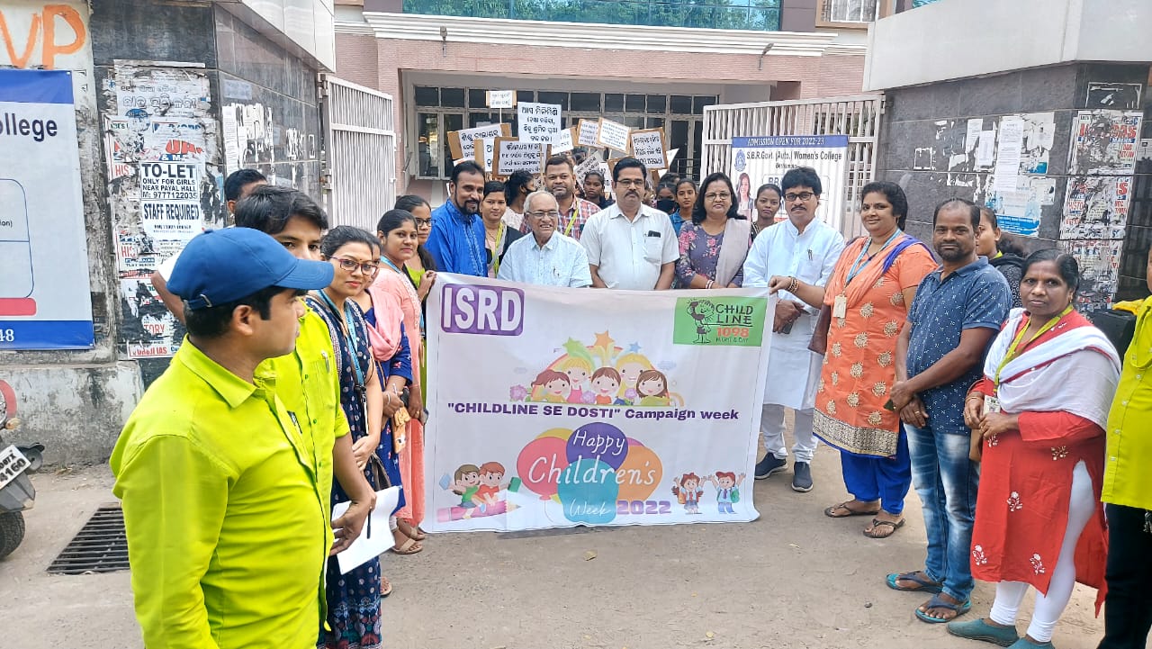 You are currently viewing <em>ସମସ୍ତ ଶିଶୁଙ୍କ ସୁରକ୍ଷା ପାଇଁ ମାନବ ଶୃଙ୍ଖଳ ସପ୍ତାହ ବ୍ୟାପୀ କାର୍ଯ୍ୟକ୍ରମ</em>