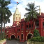 Read more about the article <em>ହାଇକୋର୍ଟଙ୍କ ଗୁରୁତ୍ବପୂର୍ଣ୍ଣ ରାୟ</em><br><em>ପଦୋନ୍ନତିରେ ବାଧକ ହେବନି ଭିଜିଲାନ୍ସ ମାମଲା</em>