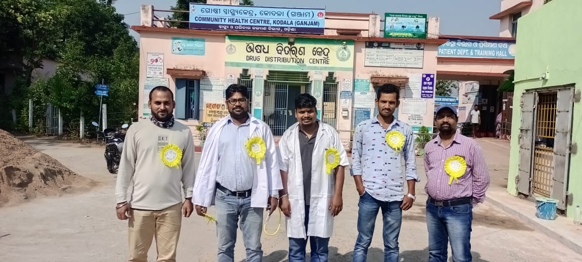 You are currently viewing ସ୍ଥାୟୀ ନିଯୁକ୍ତି ଦାବିରେ ପାଞ୍ଚ ଦିନ ହେଲା ଏନ ଏଚ ଏମ କର୍ମଚାରୀ ପିନ୍ଧିଆସୁଛନ୍ତି ହଳଦିଆ ବ୍ୟାଚ