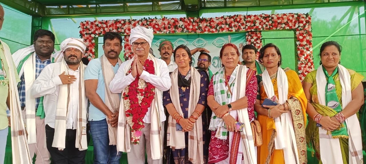 You are currently viewing <em>ଗୋପାଳପୁର ଏନଏସି ଏବଂ ବକ୍ସିପଲ୍ଲୀରେ ବିଜେଡ଼ିର ଜନ ସଂପର୍କ ପଦଯାତ୍ରା</em>