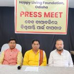 Read more about the article ବିଶ୍ୱ ଶାନ୍ତି ପାଇଁ ଦେବ ଦୀପାବଳି ରେ ରାମ ମନ୍ଦିରଠାରେ ୨୦୦୦ ସାମୁହିକ ଦୀପଦାନ କରାଯିବ