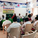 Read more about the article ଜନ ଆରୋଗ୍ୟ ପରିଚାଳନା ସମିତି ର ବୈଠକ