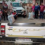 Read more about the article ଗାଡ଼ିରେ ପୁଲିସ ଲୋଗୋ ଲଗାଇ ବନାରସକୁ ଗଞ୍ଜେଇ ଚୋରା ଚାଲାଣ