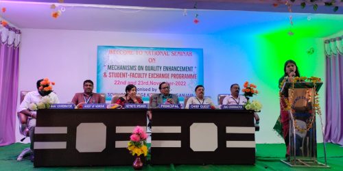 କଙ୍କୋରଡା ବିଜ୍ଞାନ ମହା ବିଦ୍ୟାଳୟରେ ଜାତୀୟ ସ୍ତରୀୟ ନେସନାଲ ସେମିନାର ଏବଂ ଅଧ୍ୟାପିକା ବିନିମୟ କାର୍ଯ୍ୟକ୍ରମ ଅନୁଷ୍ଠିତ ।