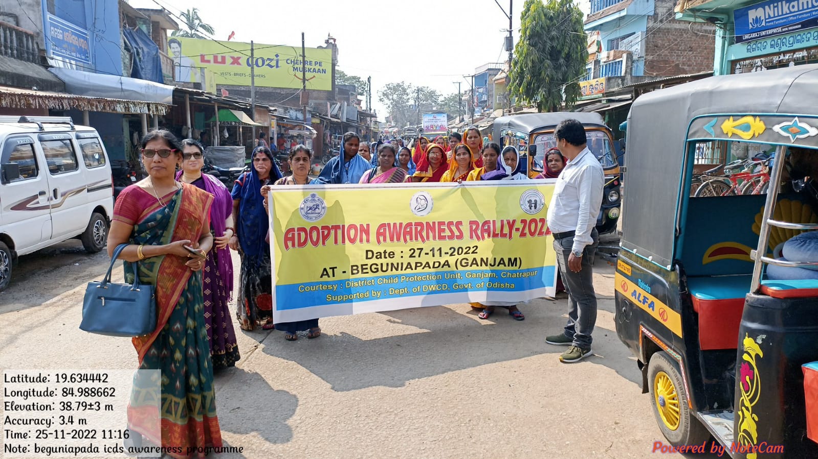 You are currently viewing ବେଗୁନିଆପଡା ରେ ପୋଷ୍ୟ ସନ୍ତାନ ଗ୍ରହଣ ସଚେତନତା ରାଲି ଅନୁଷ୍ଠିତ