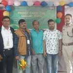 Read more about the article ପୋଡାମାରି ରେ ମାଗଣା ଚକ୍ଷୁ ଶିବିର ଅନୁଷ୍ଠିତ