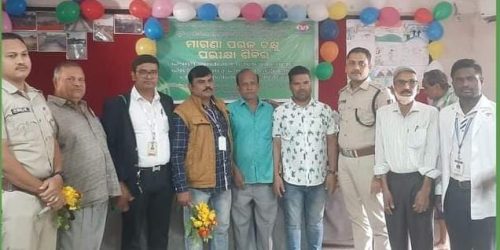 ପୋଡାମାରି ରେ ମାଗଣା ଚକ୍ଷୁ ଶିବିର ଅନୁଷ୍ଠିତ