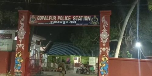 ରେଡି ସଂଘ ବୈଠକରେ ଗାଳି ଗୁଲଜ ସହ ଧମକ ହୋଇଥିବା ନେଇ ଥାନାରେ ମାମଲା ରୁଜୁ