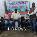 Read more about the article ବେଲଗୁଣ୍ଠା ପ୍ରେସ୍ କ୍ଳବ୍ ତରଫରୁ ଜାତୀୟ ପ୍ରେସ୍ ଦିବସ ପାଳିତ ।