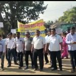 Read more about the article ମିଳିତ ପ୍ରାଥମିକ ଶିକ୍ଷକ ମହାସଂଘ ଦାବିପତ୍ର ପ୍ରଦାନ