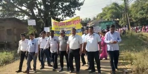 ମିଳିତ ପ୍ରାଥମିକ ଶିକ୍ଷକ ମହାସଂଘ ଦାବିପତ୍ର ପ୍ରଦାନ