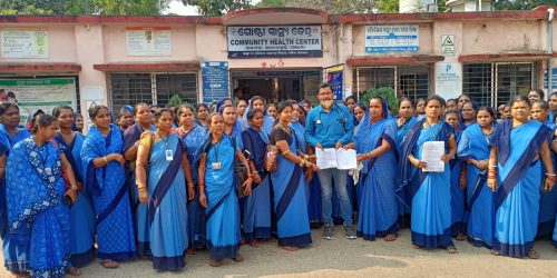 ସାନଖେମୁଣ୍ଡି ଆଶାକର୍ମୀଙ୍କ ରାଜ୍ୟ ସରକଙ୍କୁ ୭ ଦଫା ଦାବିପତ୍ର ପ୍ରଦାନ