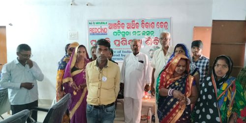 ପଟିଗୁଡା ରେ ଆଞ୍ଚଳିକ ଆଥିକ ବିକାଶ କେନ୍ଦ୍ର ଅନୁଷ୍ଠିତ