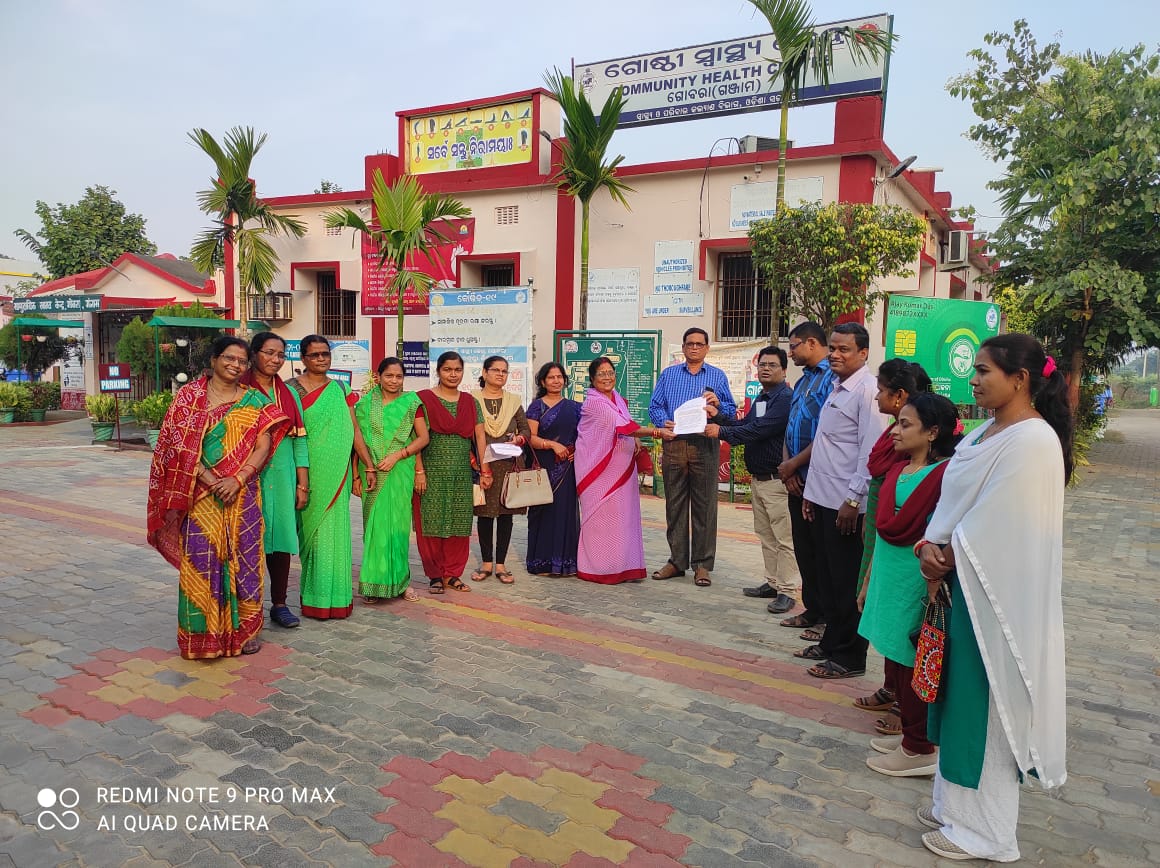 You are currently viewing ପାଞ୍ଚ ଦଫା ଦାବି ନେଇ ବହୁମୂଖୀ ସ୍ଵାସ୍ଥ୍ୟକର୍ମୀ ଏବଂ ସ୍ଵାସ୍ଥ୍ୟପରିଦର୍ଶକ ମିଳିତ ମହାସଂଘର ସ୍ମାରକପତ୍ର