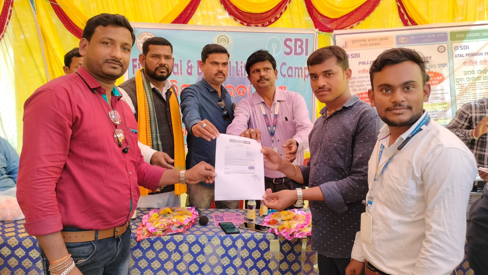 You are currently viewing ଏସ ବି ଆଇ ତରଫ ବିତ୍ତିୟ ସାକ୍ଷାରତା ମେଳା ଅନୁଷ୍ଠିତ
