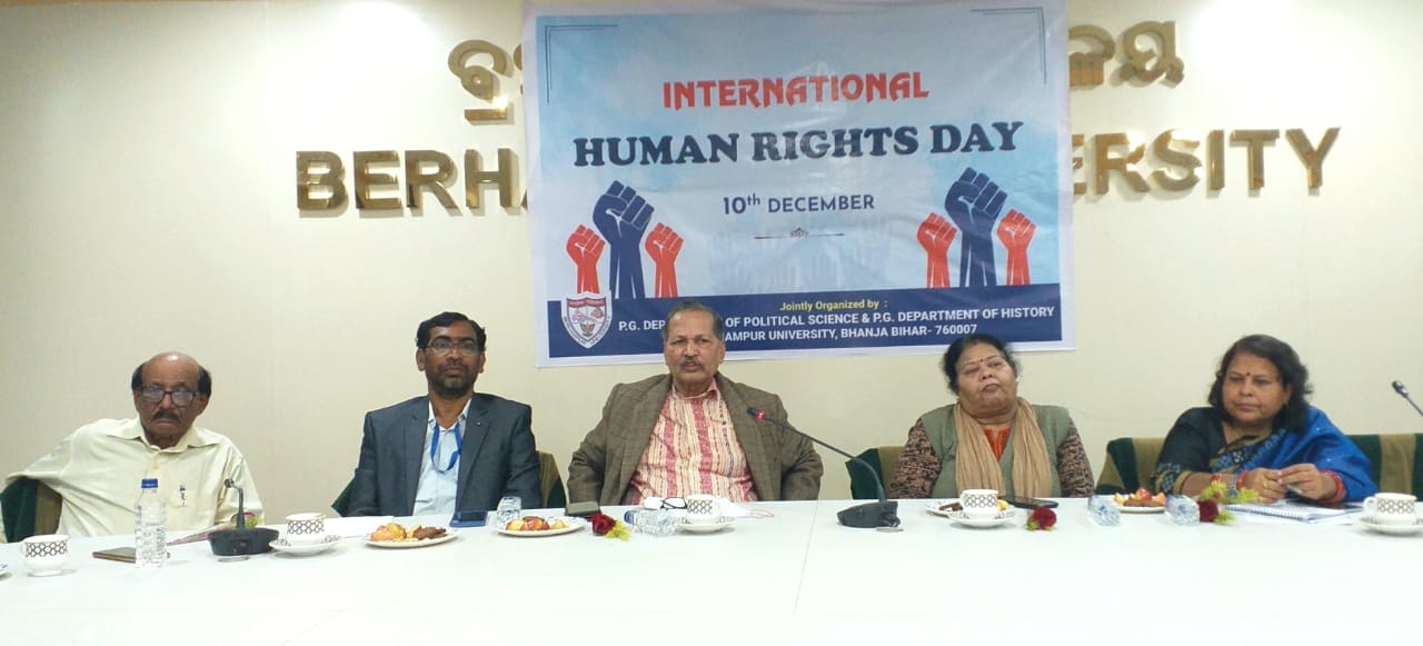 You are currently viewing ବ୍ରହ୍ମପୁର ବିଶ୍ଵବିଦ୍ୟାଳୟ ଅନ୍ତଃଜାତୀୟ ମାନବ ଅଧିକାର ଦିବସର ଆଲୋଚନା ଚକ୍ର