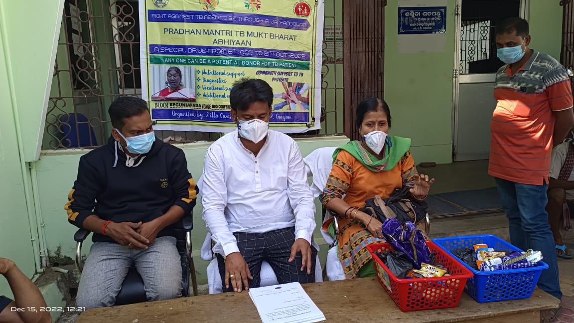 You are currently viewing କୋଦଳା ଏନଏସି ରେ ପ୍ରଧାନମନ୍ତ୍ରୀ ଟିବି ମୁକ୍ତ ଭାରତ ଯୋଜନା କାର୍ଯ୍ୟକ୍ରମ ଅନୁଷ୍ଠିତ