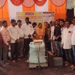 Read more about the article ବେଲଗୁଣ୍ଠା ସେବା ସମବାୟ ସମିତିରେ ଧାନମଣ୍ଡି ଉଦ୍ଘାଟିତ