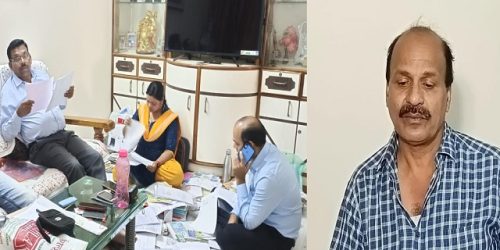 ଭିଜିଲାନ୍ସ ଜାଲରେ ସହକାରୀ ଆସିଷ୍ଟାଣ୍ଟ ଇଞ୍ଜିନିୟର