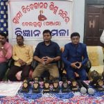 Read more about the article ସ୍ବାମୀ ବିବେକାନନ୍ଦ ଶିଶୁ ମନ୍ଦିର ରେ ଜ୍ଞାନ ବିଜ୍ଞାନ ମେଳା