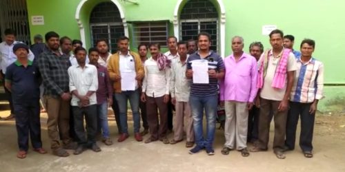 ବିଡ଼ିଓ ଙ୍କୁ ଋଷିକୂଲ୍ୟା ରୟତ ମହାସଭା ର ଦାବିପତ୍ର