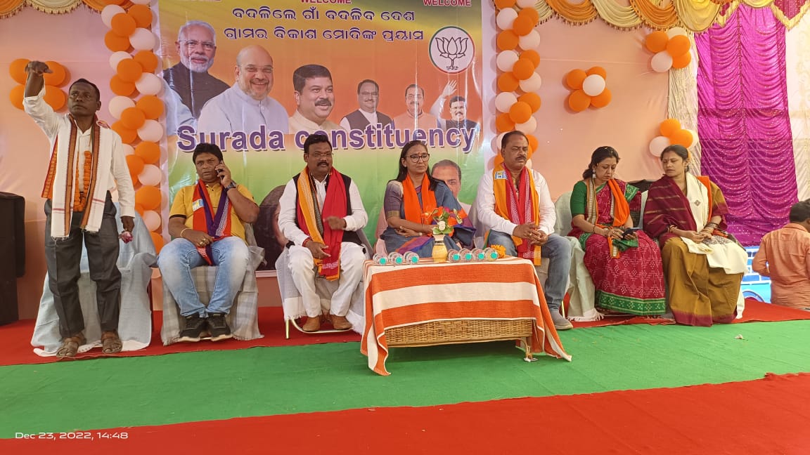 You are currently viewing ୨ ଦିନିଆ ଗସ୍ତ ସାରି ଦିଲ୍ଲୀ ଫେରିଲେ ବିଜେପି ମହିଳା ମୋର୍ଚ୍ଚାର ସଦସ୍ୟା ।