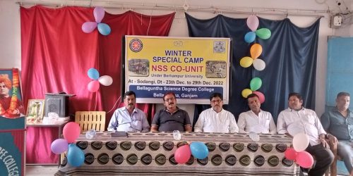 ଜାତୀୟ ସେବା ଯୋଜନାର ସ୍ଵତନ୍ତ୍ର ଶୀତକାଳୀନ ସେବା ଶିବିର ଉଦ୍‌ଘାଟିତ