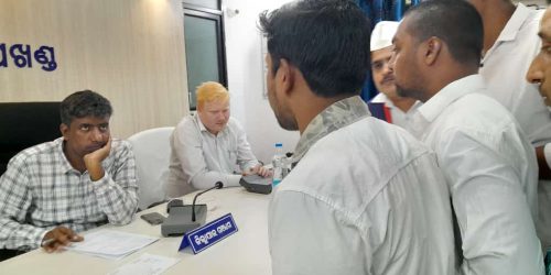 ଗଞ୍ଜାମ ଜିଲ୍ଲା ପ୍ରଶାସନ ତରଫରୁ ବ୍ରହ୍ମପୁର ରେ ଯୁଗ୍ମ ଅଭିଯୋଗ ଶୁଣାଣୀ ଶିବିର ଅନୁଷ୍ଠିତ