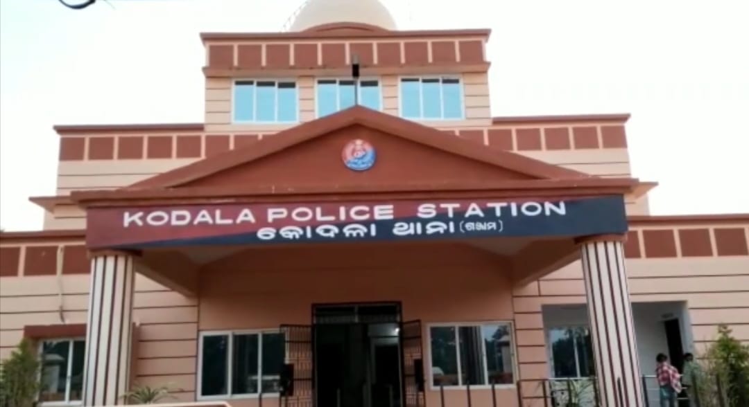 You are currently viewing ପ୍ରଗତି ଡେସ ବୋର୍ଡ’ର ସର୍ଭରେ କୋଦଳା ଥାନା ରାଜ୍ୟରେ ଦିତୀୟ ସ୍ଥାନରେ ।