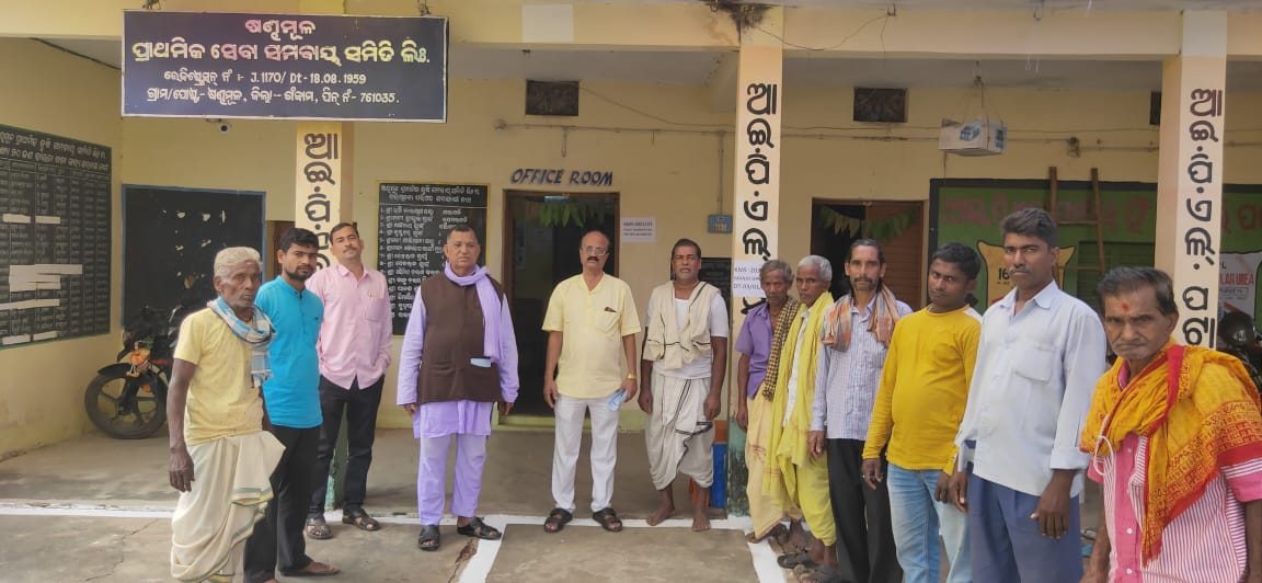 You are currently viewing ଷଣ୍ଢମୂଳ ରେ ଅନୌପଚାରିକ ଭାବେ ଶୁଭାରମ୍ଭ ହେଲା ଧାନ ମଣ୍ଡି !