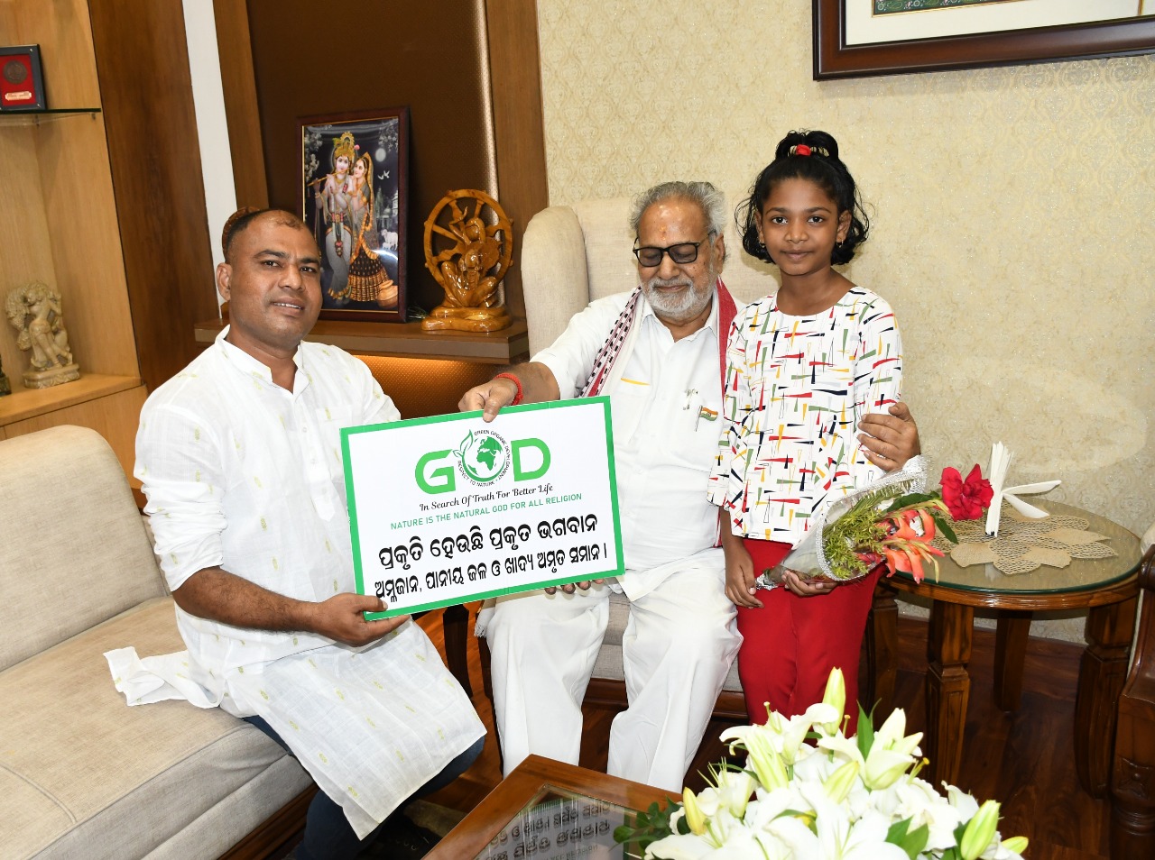 You are currently viewing ଜନ ସଚେତନତାରେ ବ୍ରତି ହୋଇଛନ୍ତି ସଞ୍ଜୟ: ସାମାଜିକ ସଂସ୍ଥା “ଗଡ” ମାଧ୍ୟମରେ ପ୍ରକୃତି ସୁରକ୍ଷାରେ କରୁଛନ୍ତି ସଚେତନତା