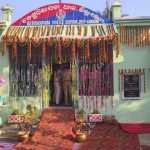 Read more about the article ବେଗୁନିଆପଡ଼ା ହେଲା ନୂତନ ଥାନା, ଭର୍ଚୁଆଲ ମାଧ୍ୟମରେ ମୁଖ୍ୟମନ୍ତ୍ରୀ କଲେ ଉଦ୍ଘାଟନ।