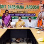 Read more about the article ବ୍ରହ୍ମପୁର ଲୋକସଭା ଗସ୍ତରେ କେନ୍ଦ୍ର ରେଳ ଓ ବୟନ ଶିଳ୍ପ ରାଷ୍ଟ୍ର ମନ୍ତ୍ରୀ ଶ୍ରୀମତି ଦର୍ଶନା ଜରଦୋଶ ।