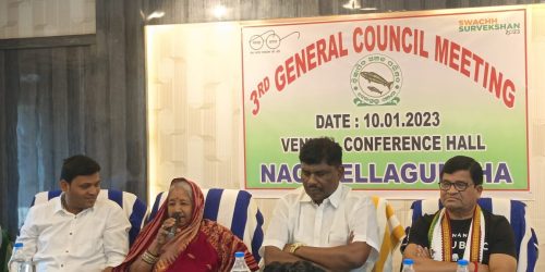 ବେଲଗୁଣ୍ଠା ବିଜ୍ଞାପିତ ଅଞ୍ଚଳ ପରିଷଦ ର ତୃତୀୟ ସାଧାରଣ ବୈଠକ ଅନୁଷ୍ଠିତ ।