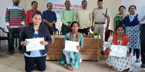 ଛାତ୍ରୀ ଆତ୍ମ ରକ୍ଷା ପ୍ରଶିକ୍ଷଣ ଉଦଯାପିତ