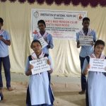 Read more about the article ବିଭିନ୍ନ ସ୍ଥାନରେ ଜାତୀୟ ଯୁବ ଦିବସ ପାଳିତ