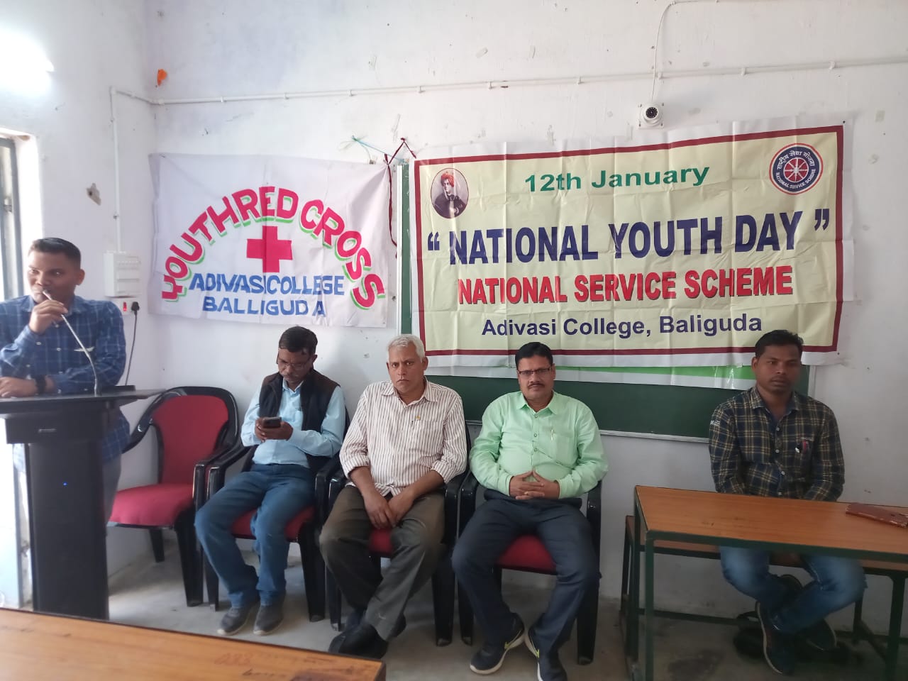 You are currently viewing ଆଦିବାସୀ ମହାବିଦ୍ୟାଳୟରେ ଜାତୀୟ ଯୁବ ଦିବସ ପାଳିତ