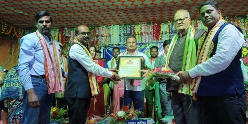 ହାତୀଓଟ ମିନି ଷ୍ଟାଡିୟମ ଠାରେ ସୁବର୍ଣ୍ଣ ଜୟନ୍ତୀ ମହୋତ୍ସବକୁ ଶୁଭ ଉଦଘାଟନ କଲେ ଶ୍ରମ ମନ୍ତ୍ରୀ ।