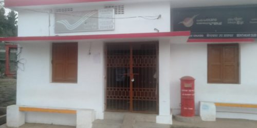 ବେଣ୍ଟକାର ଡାକଘର ସମସ୍ୟା ନେଇ ୪୨ମୌଜା ବିକାଶ ପରିଷଦ ଉପଦେଷ୍ଟା ବୁଲେଇ ବେହେରାଙ୍କ ଦାବୀ ।