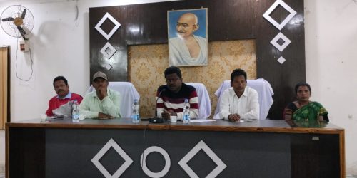 ବାଲିଗୁଡାରେ ଉପଖଣ୍ଡ ସ୍ତରୀୟ ସାଧାରଣତନ୍ତ୍ର ଦିବସ ପାଳନ ପାଇଁ ପ୍ରସ୍ତୁତି ବୈଠକ