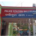 Read more about the article ଜ୍ୱାଇଁର ଛୁରାମାଡ଼ରେ ଶଶୁର ମୃତ; ଅଭିଯୁକ୍ତ ଜ୍ୱାଇଁ କୁ ଅଟକ ରଖିଛି ପୋଲିସ୍‌