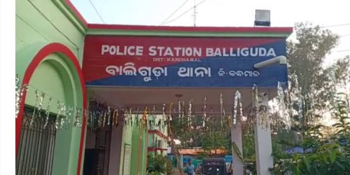 ଜ୍ୱାଇଁର ଛୁରାମାଡ଼ରେ ଶଶୁର ମୃତ; ଅଭିଯୁକ୍ତ ଜ୍ୱାଇଁ କୁ ଅଟକ ରଖିଛି ପୋଲିସ୍‌