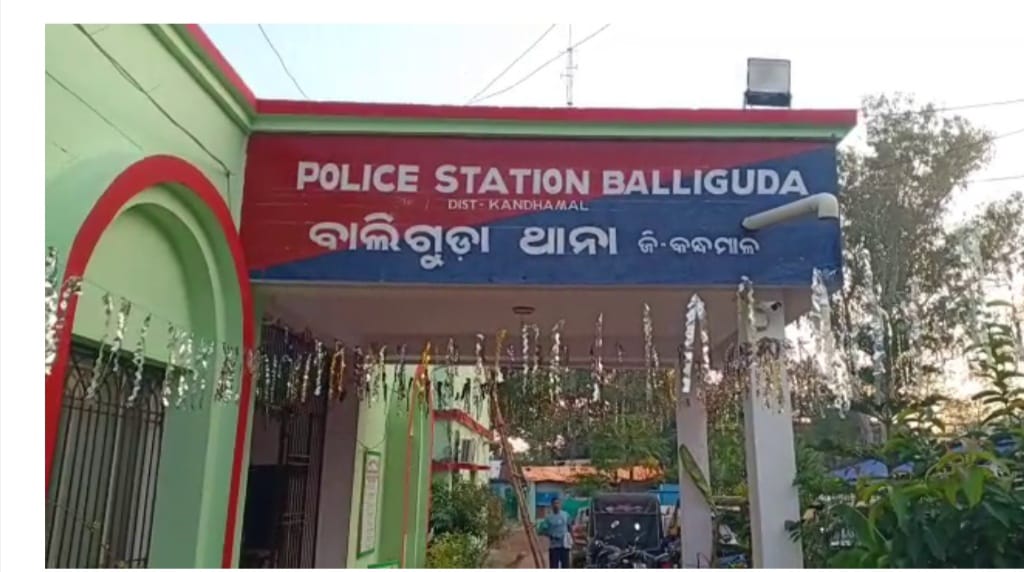 You are currently viewing ଜ୍ୱାଇଁର ଛୁରାମାଡ଼ରେ ଶଶୁର ମୃତ; ଅଭିଯୁକ୍ତ ଜ୍ୱାଇଁ କୁ ଅଟକ ରଖିଛି ପୋଲିସ୍‌