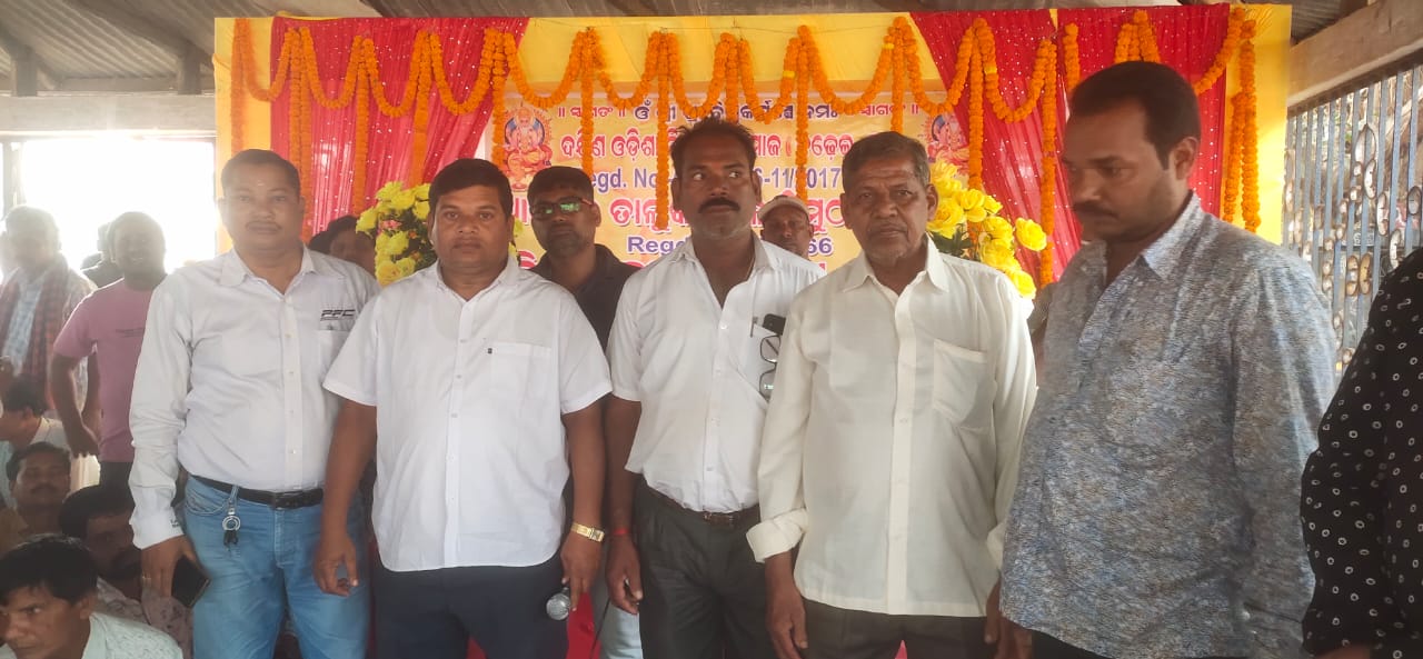 You are currently viewing ଆଠଗଡ଼ ତାଲୁକା ଖଲାଡ଼ିମୁଠା ବିଶ୍ଵକର୍ମା ସମାଜ ନିର୍ବାଚନ ସଭା