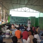 Read more about the article ବାଲିଗୁଡା ରେ ଚବିଶ ପ୍ରହର ନାମ ଯଜ୍ଞ ପାଇଁ ପ୍ରାକ ପ୍ରସ୍ତୁତି ବୈଠକ