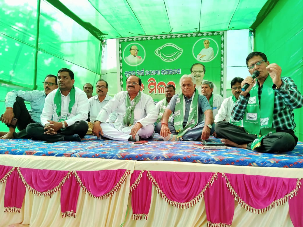 You are currently viewing ପୁରୁଷୋତ୍ତମପୁର ସହର ଜଗନ୍ନାଥ ମନ୍ଦିର ରେ ପୂର୍ବତନ ବିଧାୟକ ଙ୍କ ବନ୍ଧୁ ମିଳନ ଅନୁଷ୍ଠିତ |