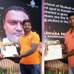 Read more about the article କନ୍ଧମାଳର ଦୁଇ ଯୁବ ସ୍ୱେଚ୍ଛାସେବୀ ରାଜ୍ୟ ସ୍ତରରେ ସମ୍ମାନିତ