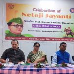 Read more about the article ବ୍ରହ୍ମପୁର ବିଶ୍ଵବିଦ୍ୟାଳୟ, ଜାତୀୟ ସେବା ଯୋଜନା ର ନେତାଜୀ ସୁବାଷ ଚନ୍ଦ୍ର ବୋଷଙ୍କ ଜୟନ୍ତୀ ପାଳନ*